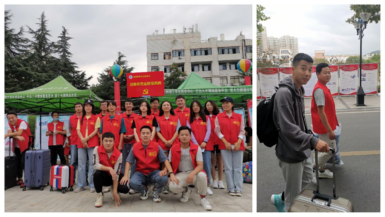 pt2020_09_14_18_31_19